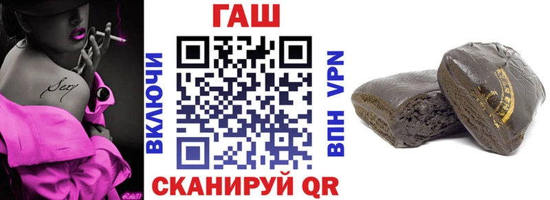Хочу наркоту Демидов A-PVP  МЕФ  Конопля  Кокаин 