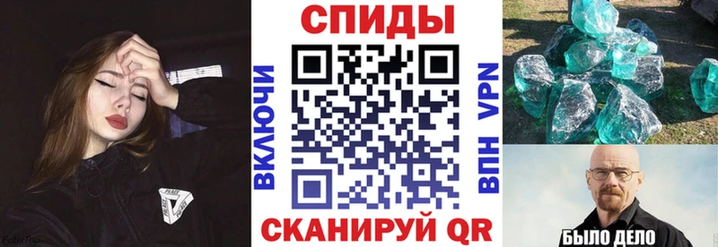 где купить наркоту  маркетплейс какой сайт  ОМГ ОМГ онион  Amphetamine Premium  Демидов 