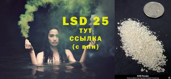 mix Вяземский