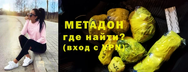 прущие крисы Верея