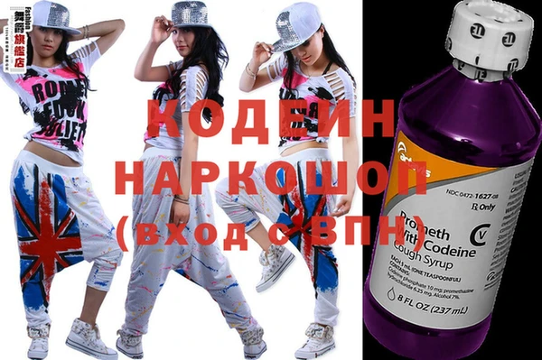 марки nbome Верхнеуральск