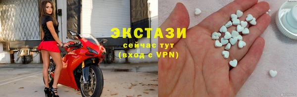 mix Вяземский