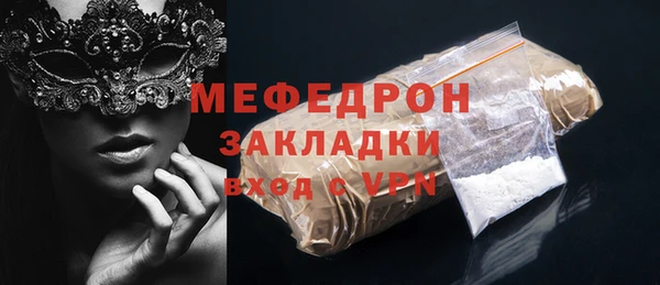 индика Вязники