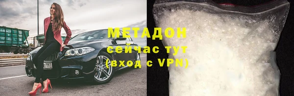марки nbome Верхнеуральск