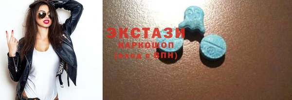 mix Вяземский
