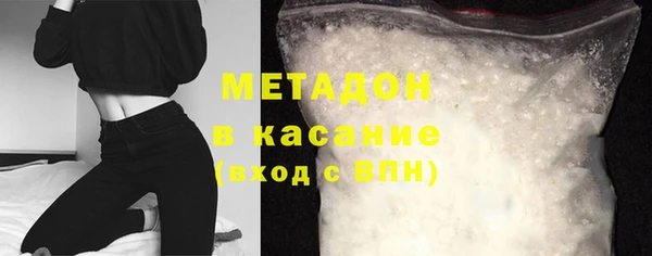 mix Вяземский
