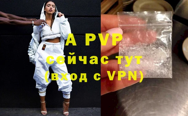 mix Бугульма