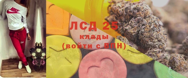 а пвп мука Строитель