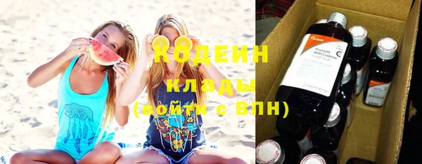 мет Верхний Тагил