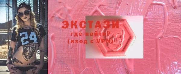 мет Верхний Тагил