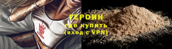 mix Вяземский