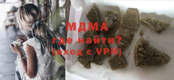 марки nbome Верхнеуральск
