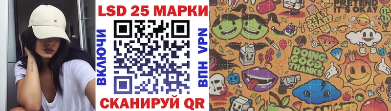 Марки N-bome 1,8мг  Демидов 