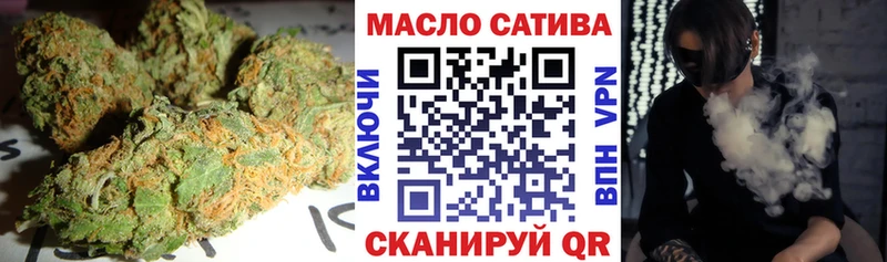 shop формула  Демидов  ТГК концентрат 